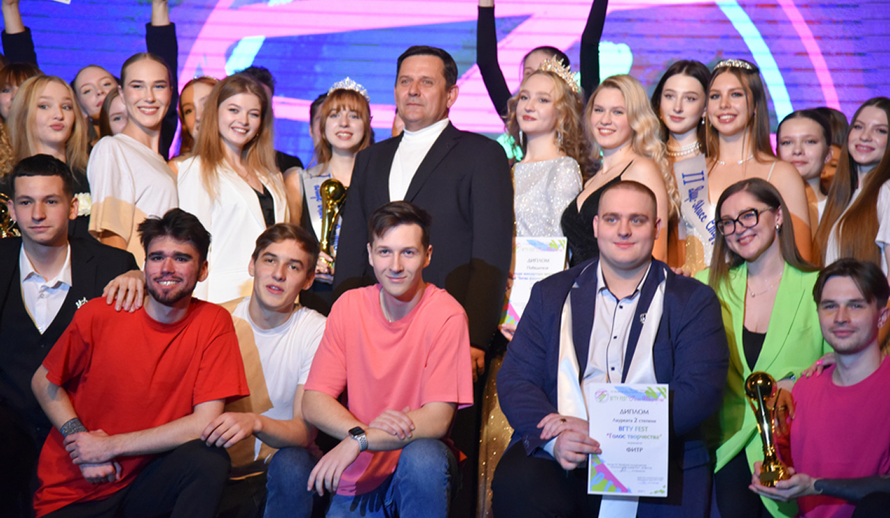 Подведены итоги фестиваля творчества «ВГТУ FEST «Голос творчества»