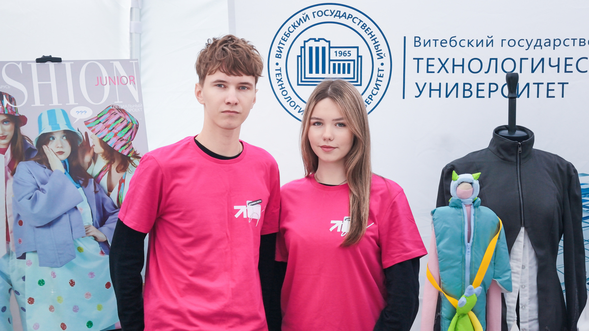 Факультет дизайна на «Фестивале профессий – 2026»